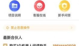 拖欠工资今日头条最新爆料,揭秘企业违规行为背后的真相