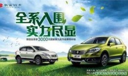 车城最新爆料信息网站,揭秘汽车行业最新动态与趋势