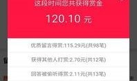 最爆料的新闻软件是什么,最爆料的新闻软件，独家内幕一网打尽！