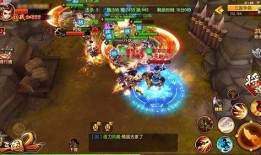 三国最新爆料,揭秘最新爆料背后的历史真相