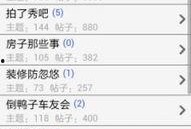 爆料大连新闻事件视频,揭秘背后真相与争议