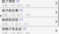 爆料大连新闻事件视频,揭秘背后真相与争议