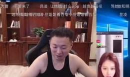 衡阳爆料主播事件视频曝光,视频曝光引发社会关注