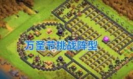 部落冲突爆料最新消息,全新内容即将上线，战火升级再掀热潮！