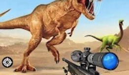 和平精英最新爆料恐龙图片