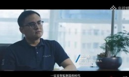 网红刘辉被爆料视频