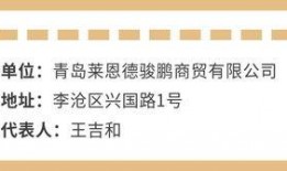 拖欠工资今日头条最新爆料,揭秘企业违规行为背后的真相