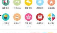 洛阳新闻爆料,揭秘洛阳最新爆料事件
