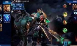 关羽典藏爆料视频网站,独家爆料带你领略三国名将风采