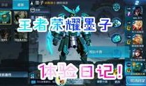 散兵最近爆料视频大全,揭秘幕后故事与精彩瞬间