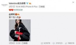 司天宇最新爆料,揭秘娱乐圈惊天内幕