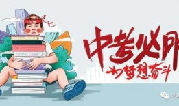 谭德赛最新爆料消息新闻,揭秘疫情背后惊人真相！”