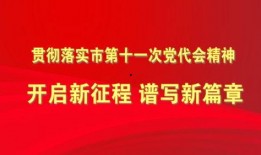 唐山最近爆料新闻网红,揭秘当地热点事件背后的真相