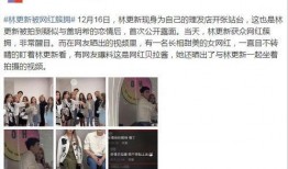 网红理发店爆料视频大全,揭秘时尚发型背后的秘密