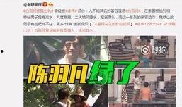 剧组爆料宋亚梦视频,独家视频带你走进幕后花絮