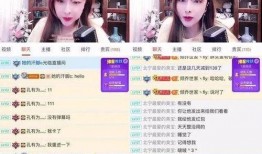 声控主播爆料视频播放网站,热门视频播放网站幕后真相