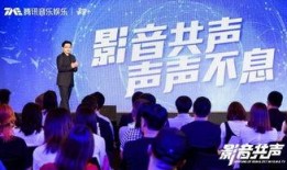 娱乐新闻爆料音乐大全最新,音乐大全最新生成，揭秘热门新歌背后的故事