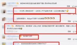 朋友曾经吃瓜网红toy,一场吃瓜盛宴背后的故事