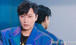 陈志朋工作人员爆料视频