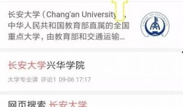 今日头条长安爆料,揭秘今日热点事件背后的真相