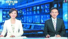 枫丹最新爆料新闻联播