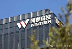 闻泰科技最新爆料,揭秘芯片产业链新动态与未来趋势