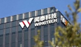 闻泰科技最新爆料,揭秘芯片产业链新动态与未来趋势