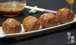 丸子做法爆料怎么做视频,轻松学会家常美味丸子做法