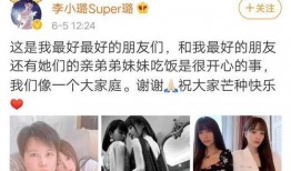 闺蜜日常爆料视频下载,揭秘生活点滴，笑料百出