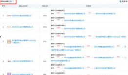 黑黑色在线观看,揭秘暗网世界的惊悚之旅